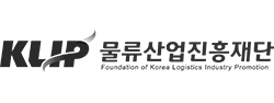 물류산업진흥재단