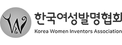한국여성발명협회